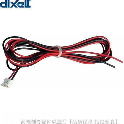 dixell/帝思iCHiLL电子温控器连接线CAB/CJ15 CAB/CJ30