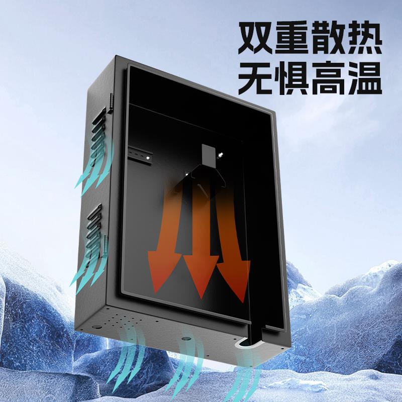 五菱缤果充电桩保护箱宏光mini星光马卡龙家用户外防雨罩室外立柱