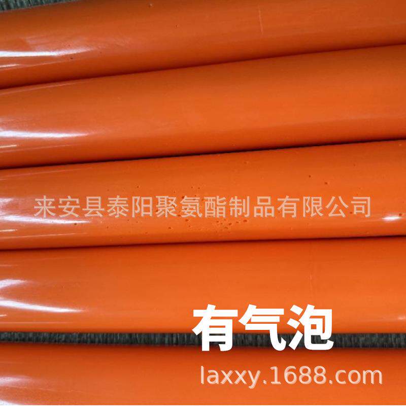 聚氨酯胶棒 聚氨酯橡胶圆棒 耐磨弹性减震圆柱 高弹力耐磨胶棒