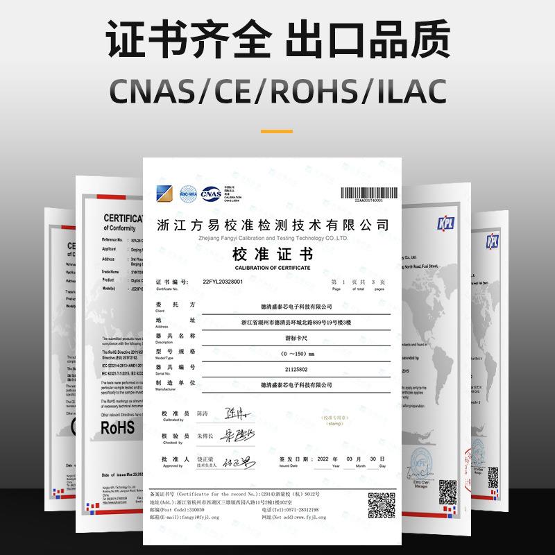 ZAK不锈钢游标卡尺0-1502m00-300m闭工-业级普通油标式