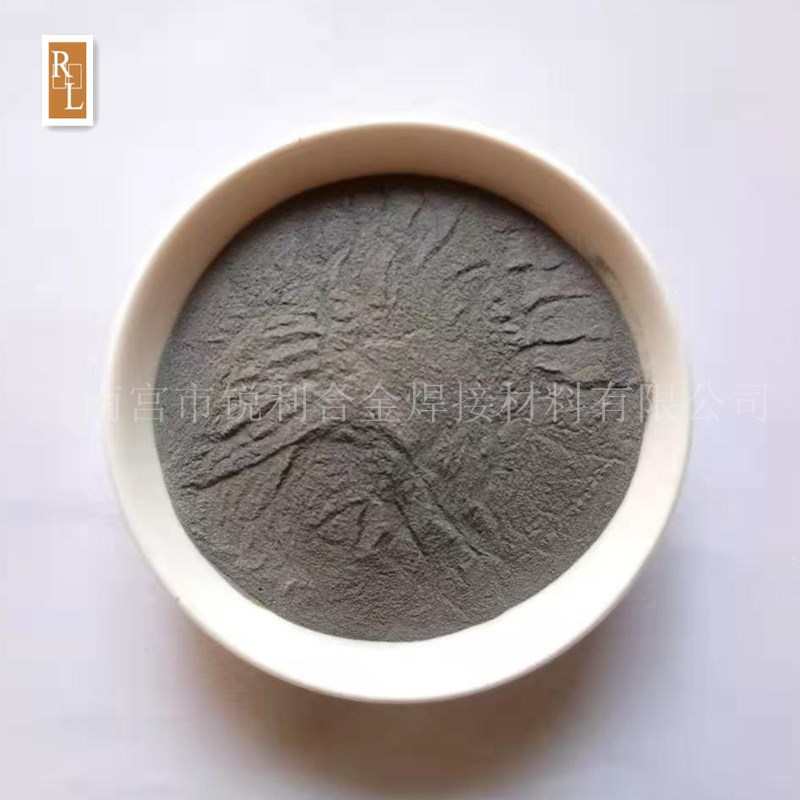 3铁粉厂家  微米铁粉 铁粉铁粉铁粉超细   5直供软磁微米球形