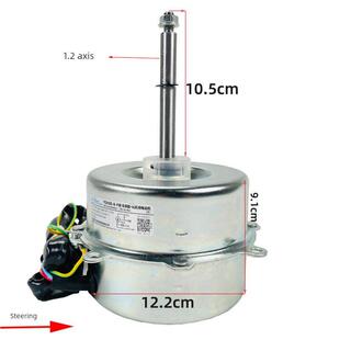 6F级 5P匹柜机室外风扇电机外机风机马达YDK85 适用美M D空调3