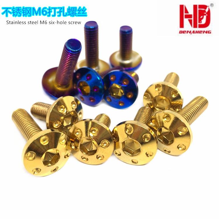 跨境外贸烧钛螺丝内六角打孔摩托车螺栓Y15ZR改装M615/20螺丝镀钛