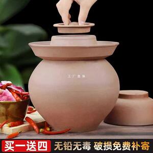 内外无釉四川土泡菜坛酸子加厚腌菜坛泡椒311老菜瓶密陶罐封咸鸭