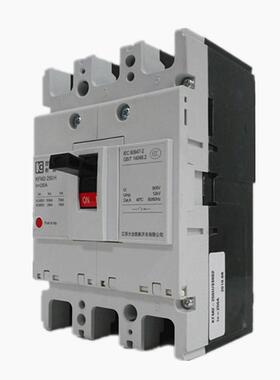 KF路M2-250江苏F大全帆塑料外壳式断器KM2凯塑壳HTSHDLQ1断路器