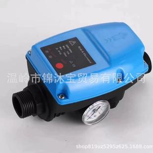 热销款 控制压全自MQV水动流开关 水泵力控制器指针只能水泵压力式