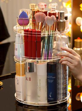 360 Degree Rotating Cosmetic Storage Box Makeup Organizer