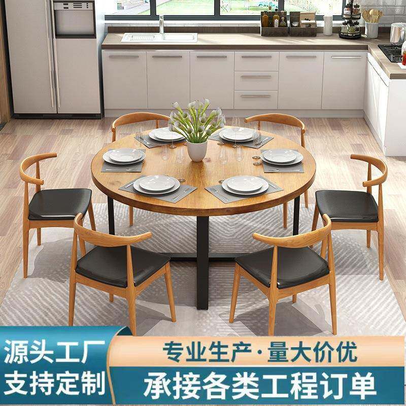 简约现代实木圆餐桌新中式家用餐厅饭店餐桌椅组合面馆饭馆圆桌子