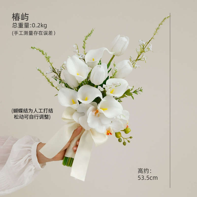 马蹄莲感结婚拍照道具捧领证手花新娘花束高级郁金香束把pu仿真