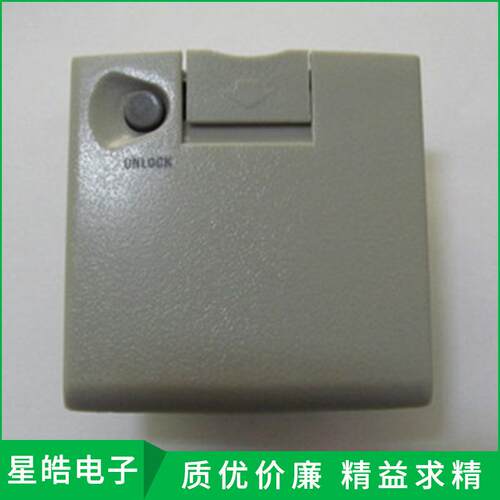 厂家直销 索佳全站仪BDC35A电池 量大优惠