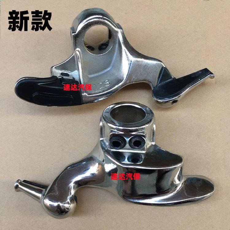 拆胎机拆胎机配件 拆胎头 鸟头 轮胎拆装工具 28mm30mm起胎扒胎头