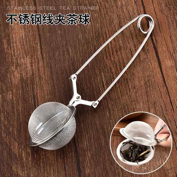 304不锈钢茶球茶隔 茶叶泡茶器 创意茶漏茶包 茶具配件