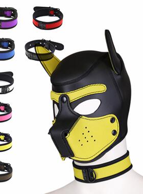 Women Animal Cosplay Dog Props Neck ver Accessories of Adjus