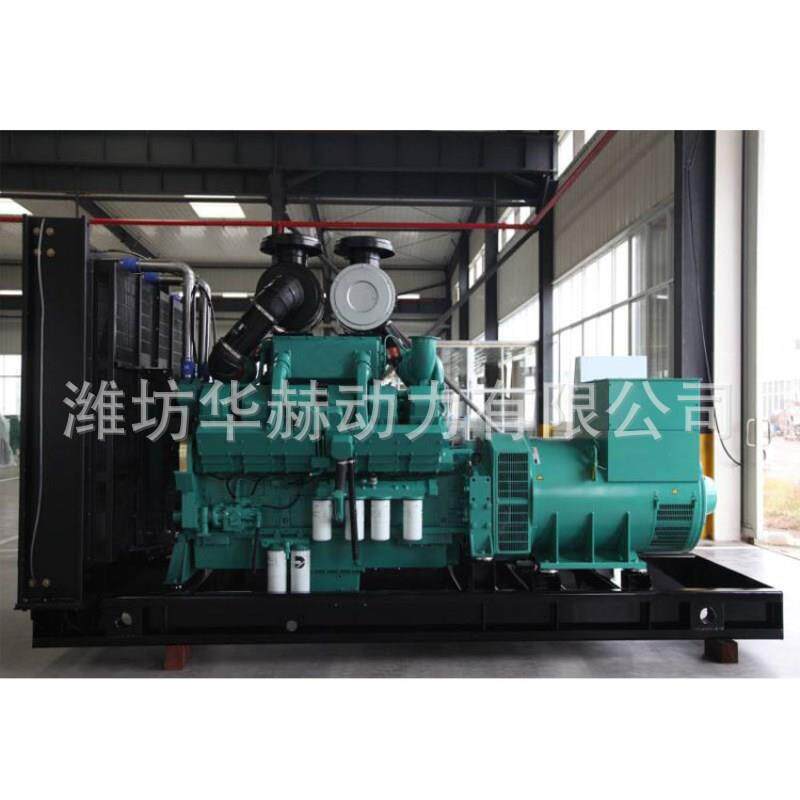 供应大型柴油发电机组康明斯潍800KW发电机组柴油发电机组