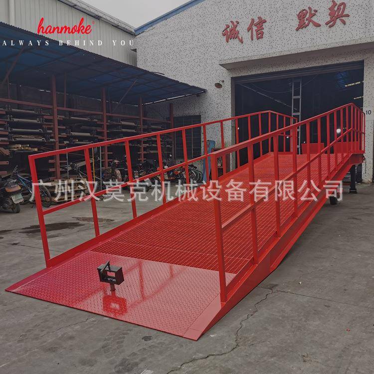 工厂汉莫克登车桥加强材质10吨移动式卸货平台叉车登车桥