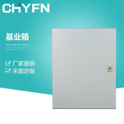 基业箱jxf1基业箱JXF01F新款基业箱600*800jxf挂墙式控制箱