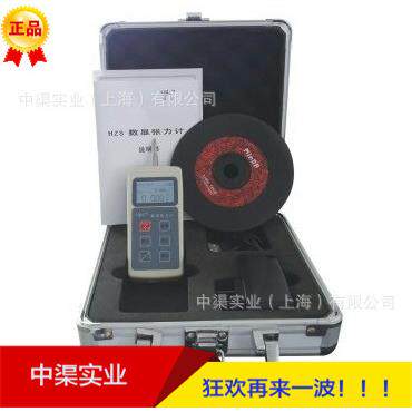 牌HZS-50数显式张力计50N张力测试仪接触点压力张紧力测量HZS