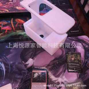 Standard for Size Trading 卡牌扫描器 跨境爆款 Cards Scanstand