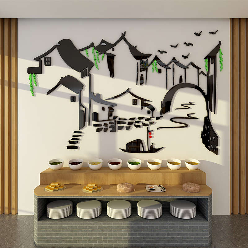 古镇贴纸创意饭店餐馆墙面装饰墙贴亚克力3d立体餐饮店铺墙上贴画图片