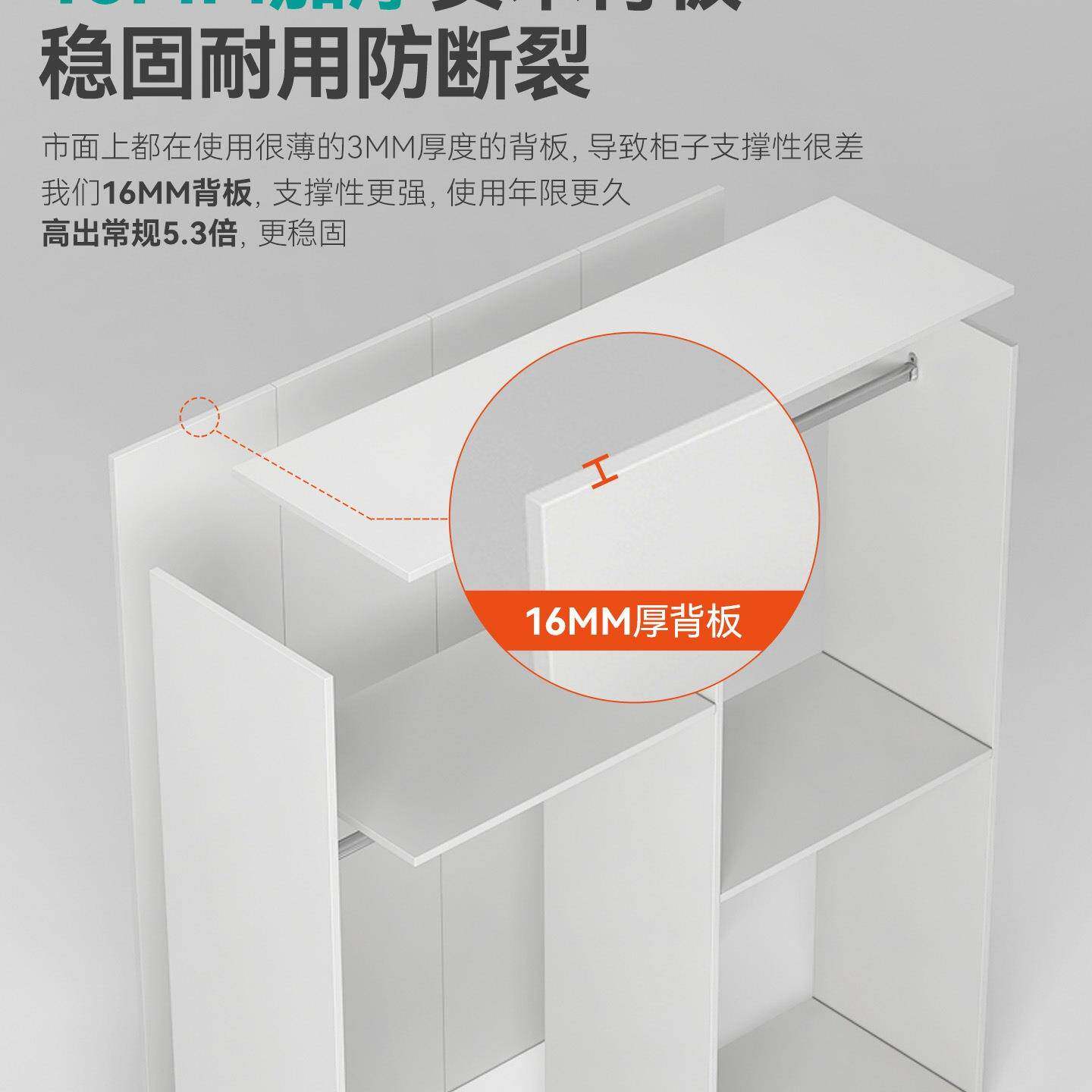 实木衣卧室家子用柜经济出纳租房用柜新款HKDU-092儿童收大衣橱