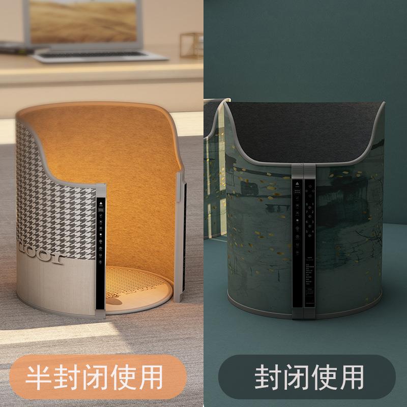 碳晶桌下取暖器冬天暖脚暖腿保暖神器办公室电热垫腿部加热暖脚宝
