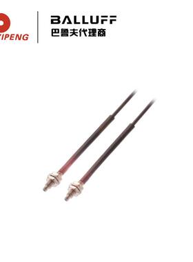 BALLUFF/巴鲁夫BFO005U接近开关型号BFOD22-LAP-KB-EAK-15-02
