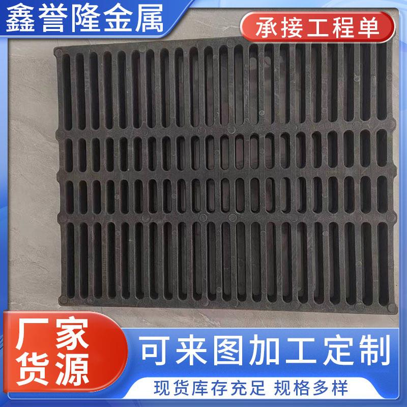 复合高分子树脂井盖篦子厂家小区排水排污用高分子沟盖板雨水篦子