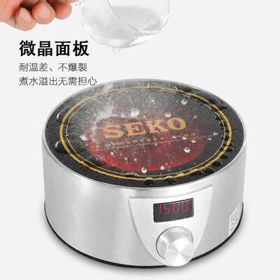 Q9A迷你大功率电陶炉电磁茶炉功夫茶泡茶炉烧水壶煮茶器套装
