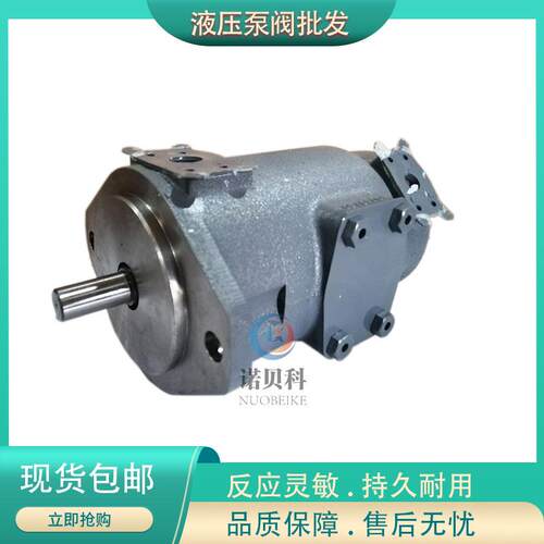东京计器SQP31-21/25/30/32/35/38-2/3/4/5/6/7/8/9/10/11-1CC-18
