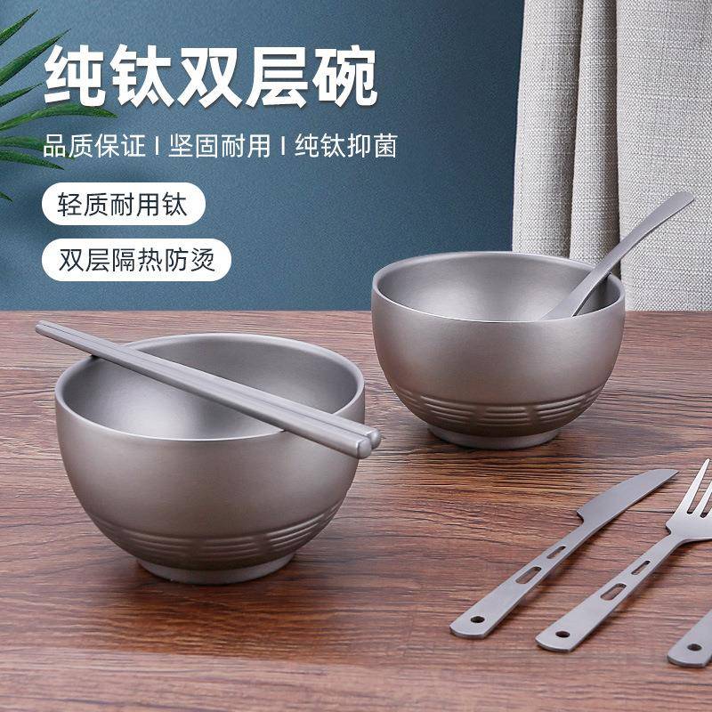 牧钛户外野餐纯钛碗中国风家用双层防烫儿童碗吃饭碗面碗潮州餐具