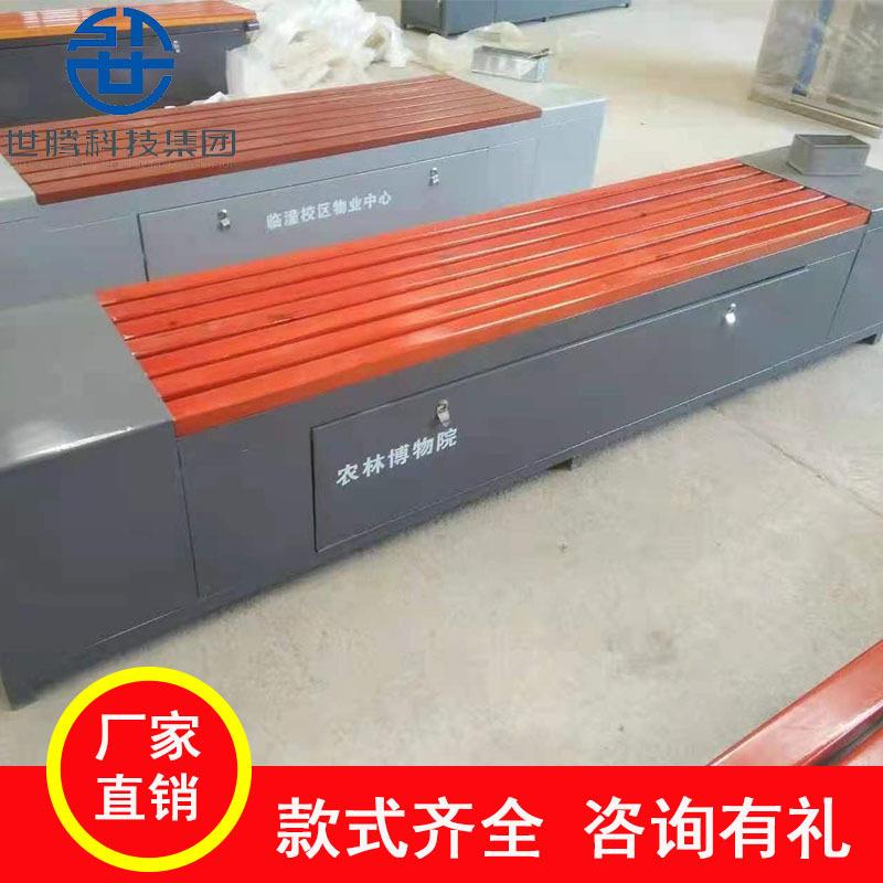 保洁员工具箱环卫工具柜市政路边休息座椅不锈钢多功能加厚储物箱