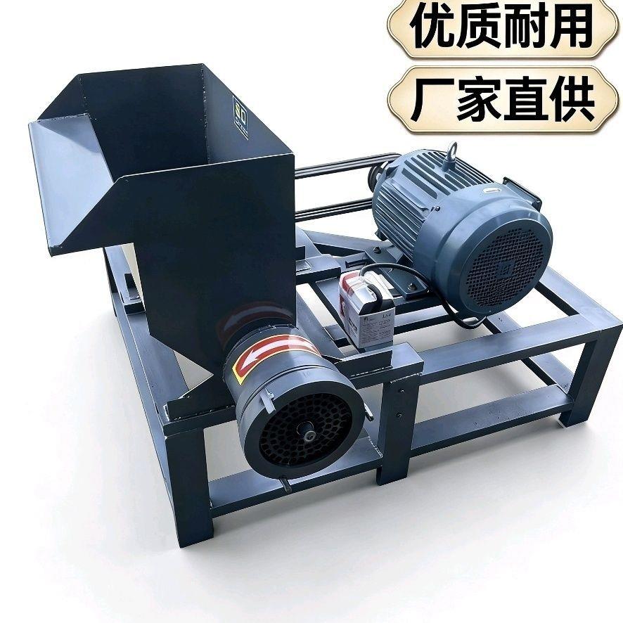 养狗场超大型破冰碎骨绞肉机商用绞鸡架牛骨猪骨冻板肉头大功率