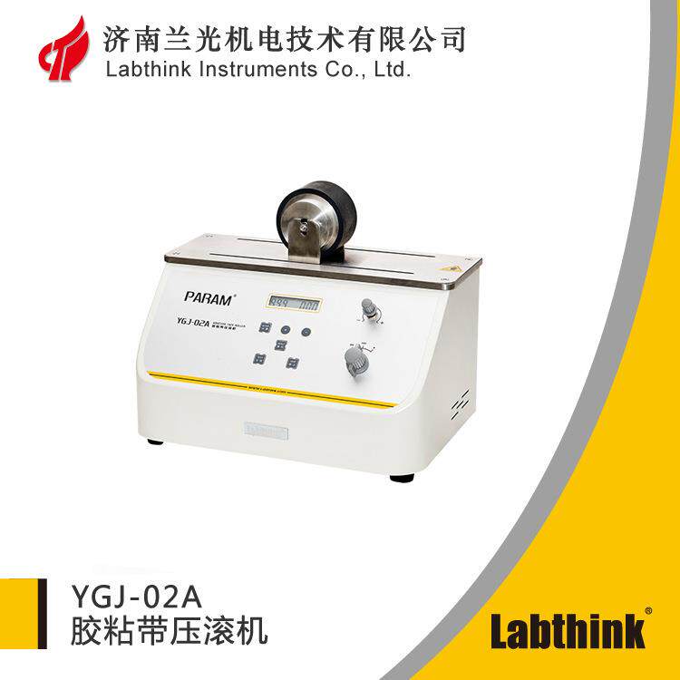 GB/T7707胶粘带压滚机凹版装潢印刷品墨层结合牢度测试仪