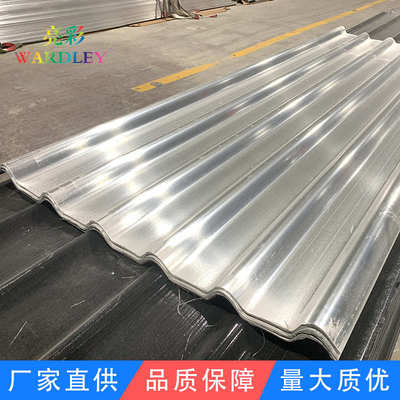 属屋面屋面化工瓦陶瓷以上隔热厂房低12比金摄氏度新款瓦养殖电木