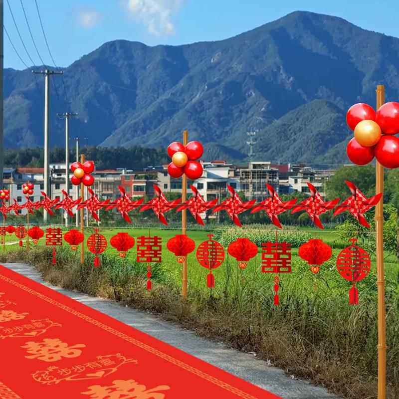 结婚路引农村路边场景布置装饰风车灯笼彩旗婚礼迎宾院子婚房用品