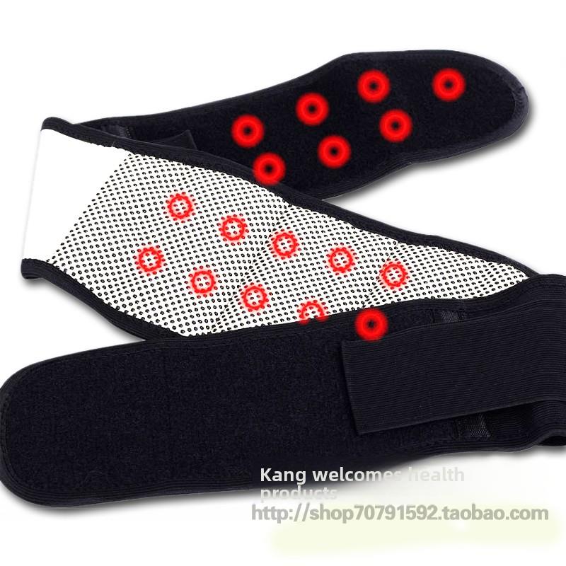 正品鼎力远红线自热保健带外护间腰腰椎盘气保护带电石保暖