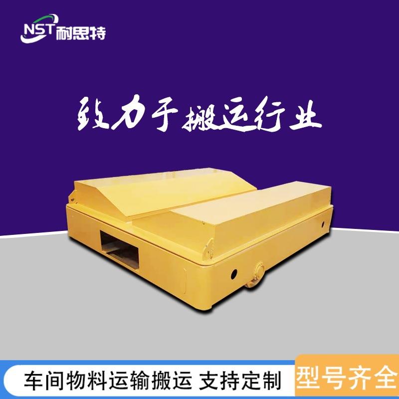 供应20吨无轨平板车工厂区车间运输钢卷电动无轨平车
