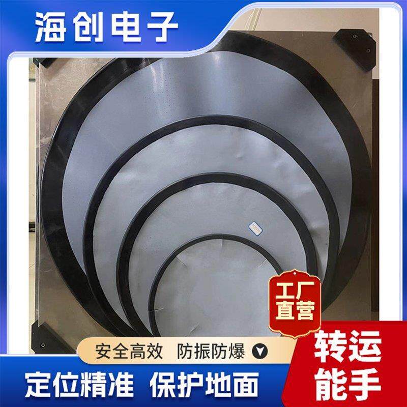 气垫搬运装置车无尘室气浮移动平台可60°旋转