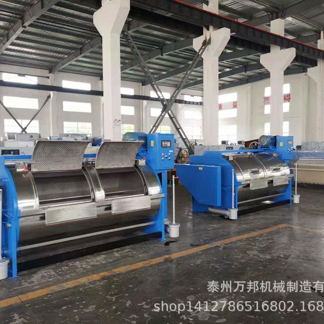 大型卧式电加热工业洗衣机洗脱机超净XGQ100公斤洗脱洗衣烘干一体
