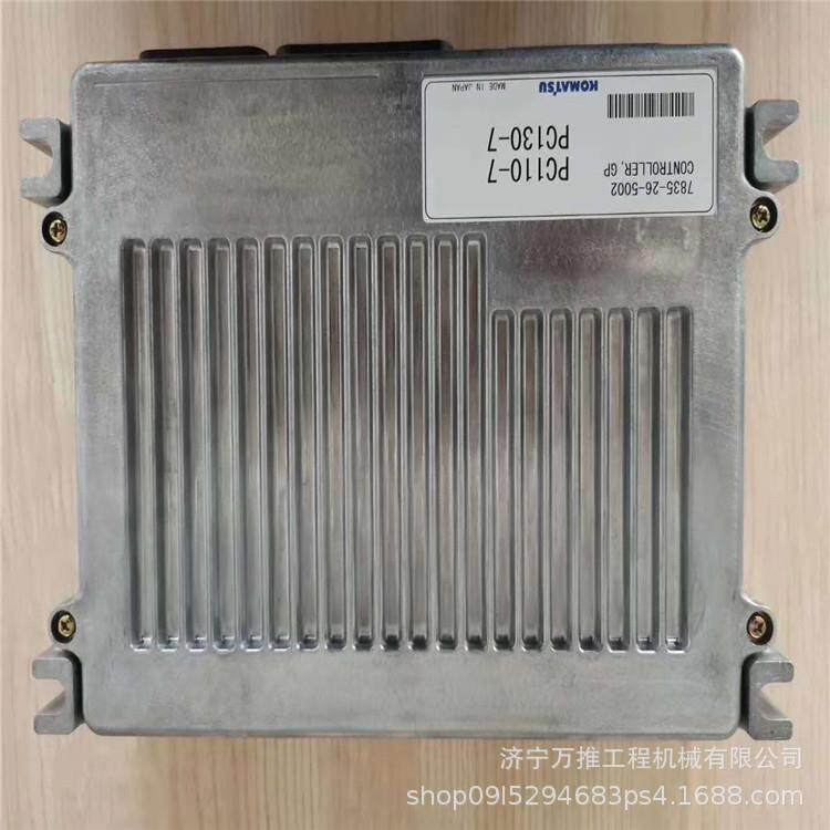 现货供应挖掘机配件PC200-8回转接头三通20Y-62-41930
