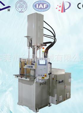 厂家高速立式注塑机_SIM、SD卡精密插件连接器高速立式注塑机