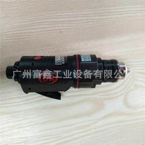 台湾DR博士工业级气动工具及配件：气钻DR-2018AD
