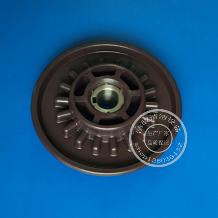 哈高HAKO910 B70/90/850/B750R洗地机电机刷盘卡扣法兰盘扣转动盘