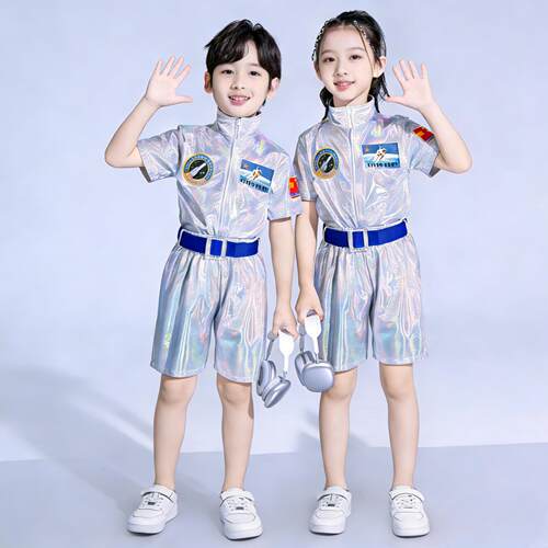 儿童演出服科技感cos太空人太空服银色亮片爵士舞蹈服幼儿园班服