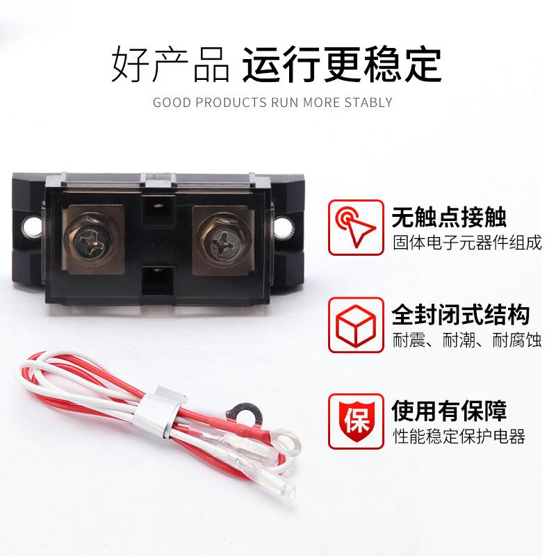 固态继电器ASSR-H320Z铭新mnxn工业级200AA固态继电器c733MX03200