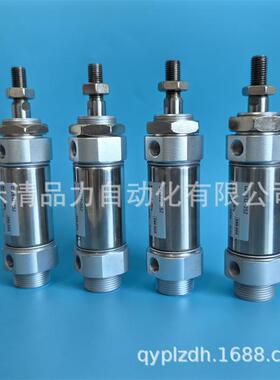 迷你气缸CM2B/CDM2B20/25/32/40-400-450-500-550-600Z/AZ/FZ/AFZ