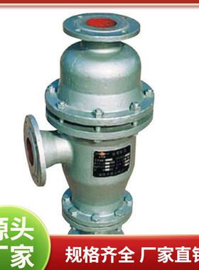 水环真空泵 工厂销售SPB200水喷射真空泵 规格齐全 电动喷射泵