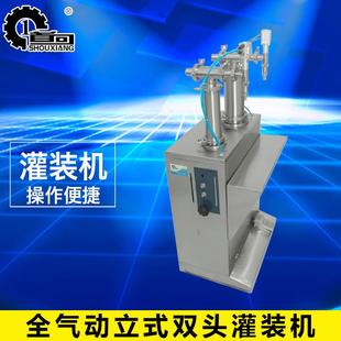 机 机械 机双头灌装 气动液体灌装 非标定做各种灌装 立式