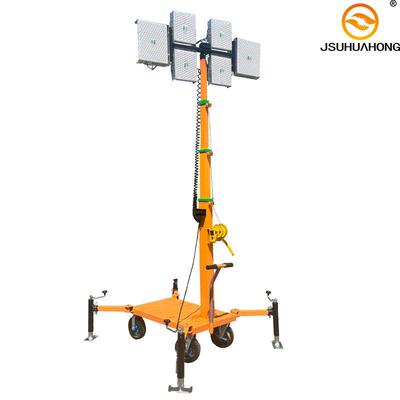 手推车移动升降灯塔夜可调节高度间路面施工应急照明设备HMF956