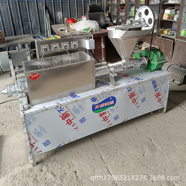 现货直发多功能素鸡翅机 一机多用面皮机 电热自熟蛋白肉机介绍